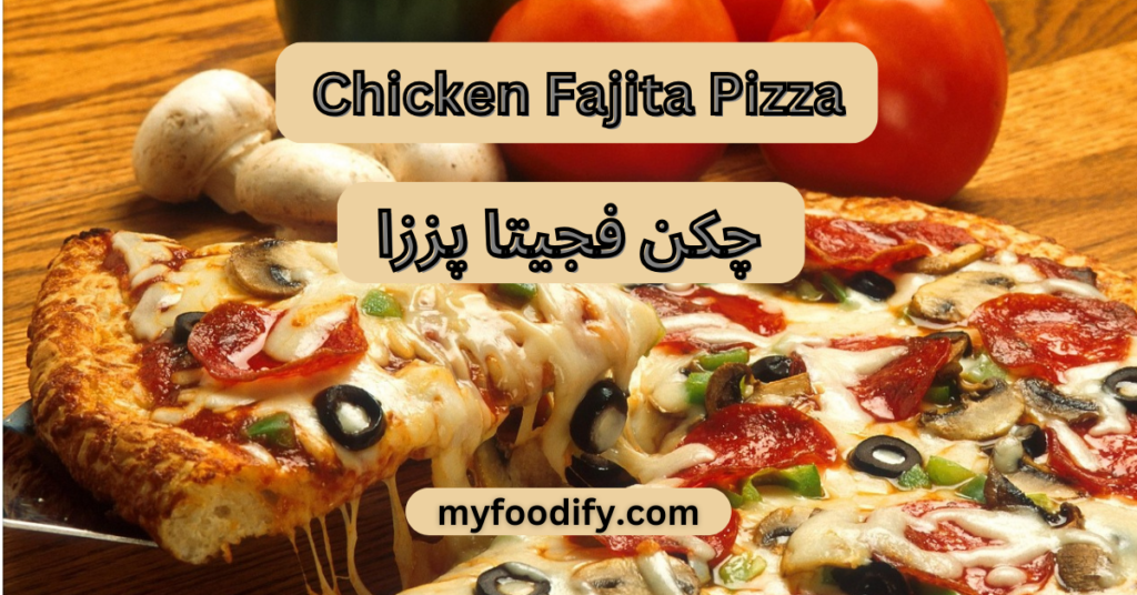 Chicken fajita pizza