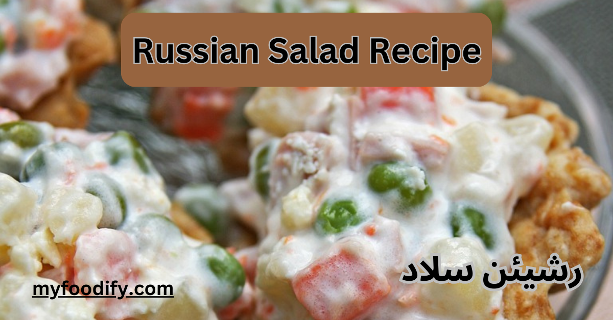 Russian Salad recipe