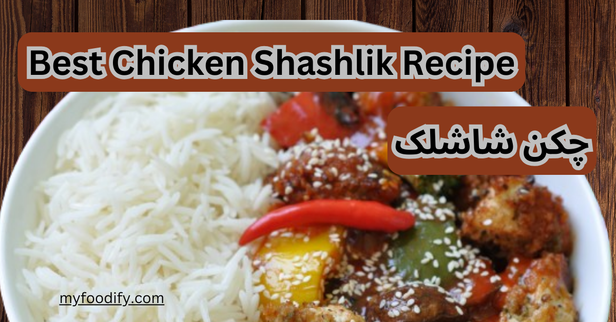 chicken shashlik recipe