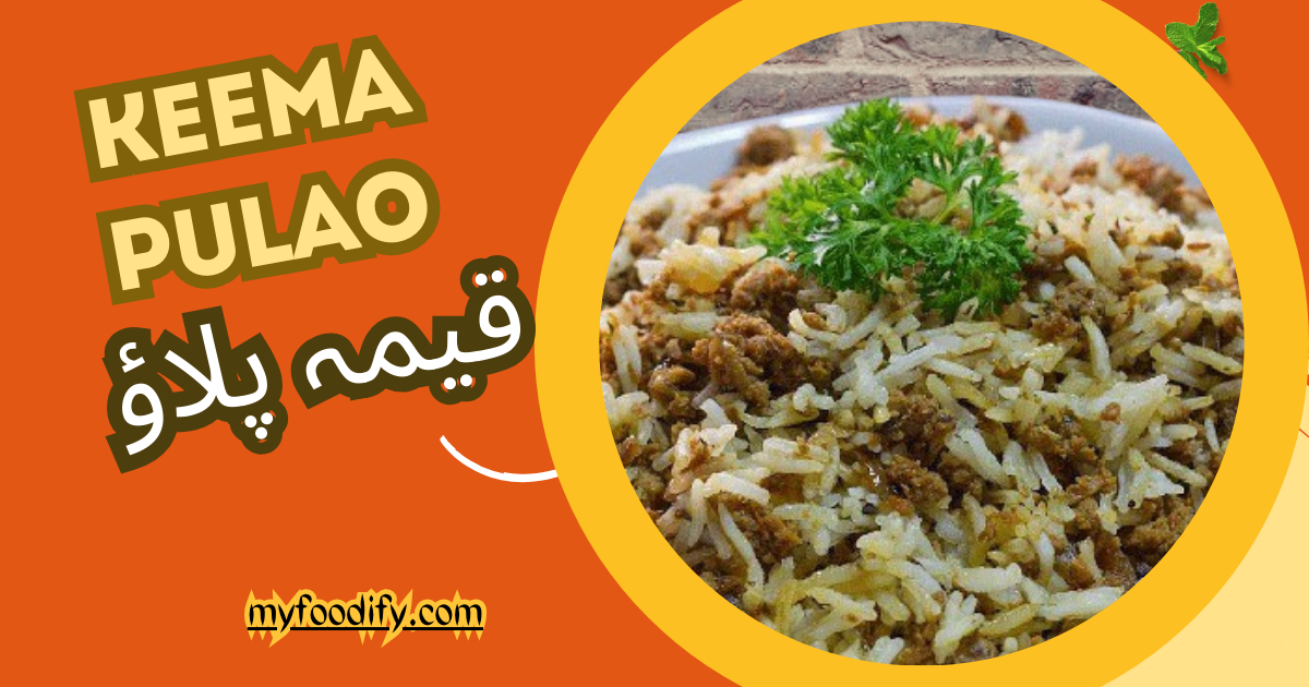 Keema-Pulao