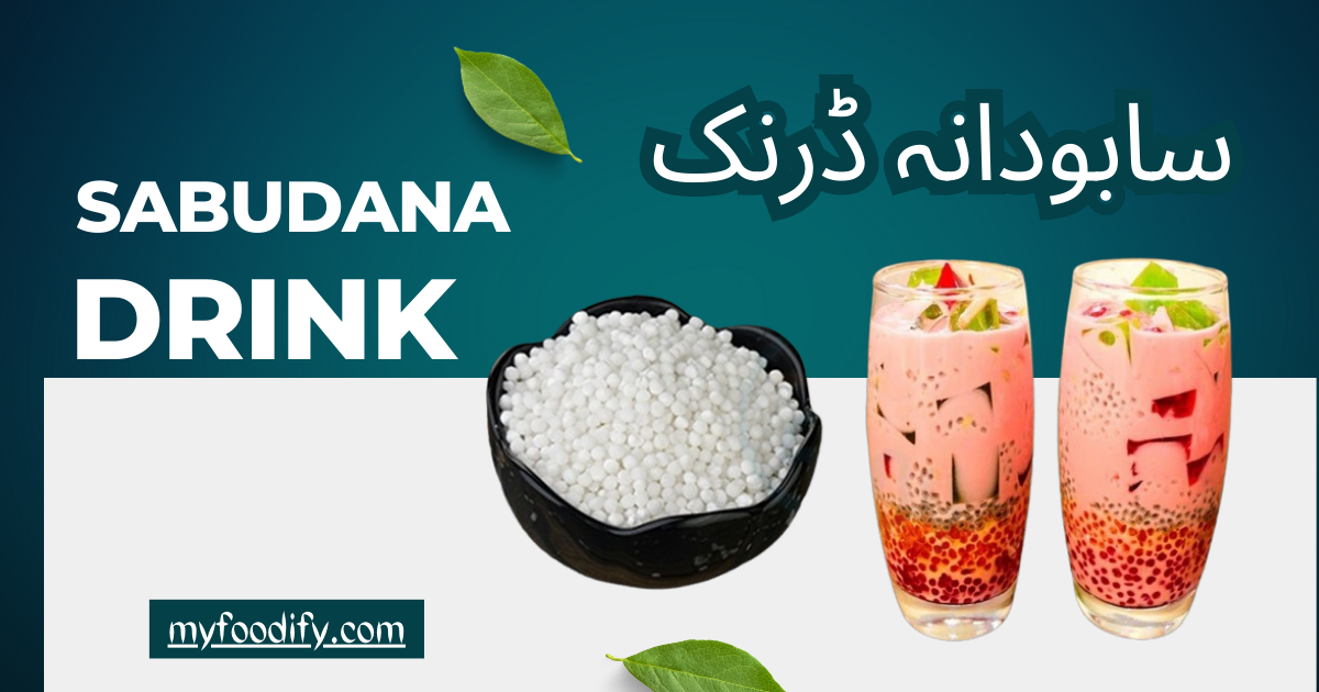 Sabudana Drink